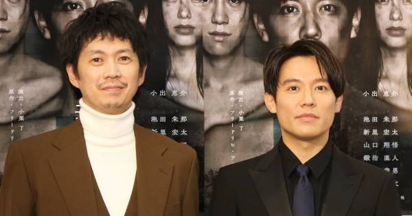 小出恵介、小栗旬の兄・小栗了氏からのオファーに喜び「ご縁を感じました」