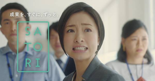 上戸彩、渾身の悔し顔を披露　大喜びから落胆…多彩な表情をみせる新CM