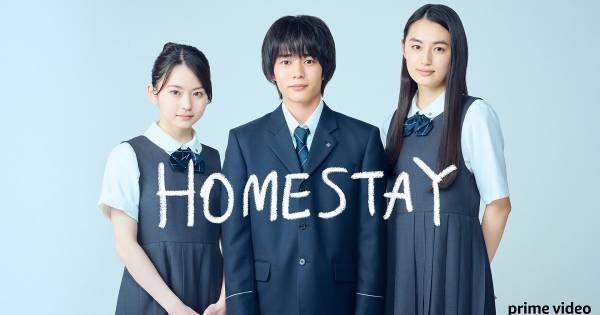 なにわ男子・長尾謙杜、映画初主演で“世界”へ「知ってもらえるチャンス」