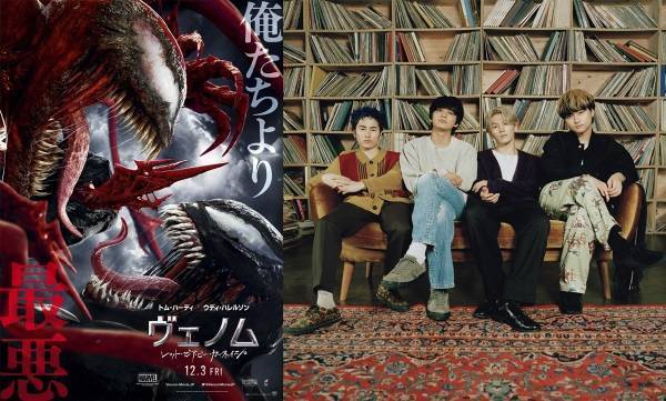 DISH//、『ヴェノム』続編の吹替版主題歌に決定! メンバー興奮「感動した」