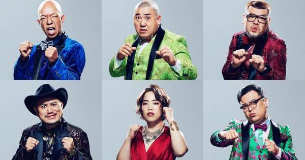 松本人志『ドキュメンタル』シーズン10参加者発表! 初の“チャンピオン大会”に