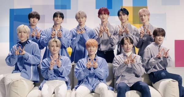 INI、初CMで30通りのケミ　前髪ありの西洸人にメンバー「若返った」