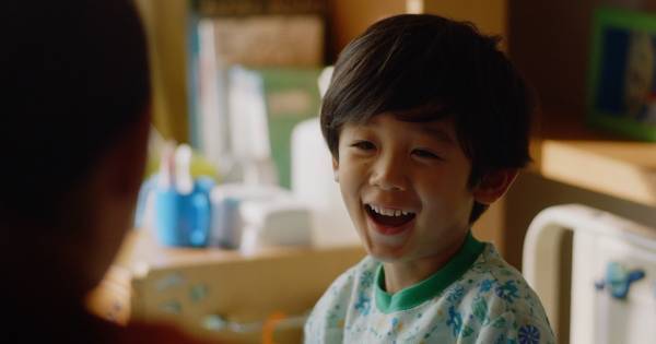 堺雅人、“マックのおうち”CMにナレーション出演「多くの⽅に知ってほしい」