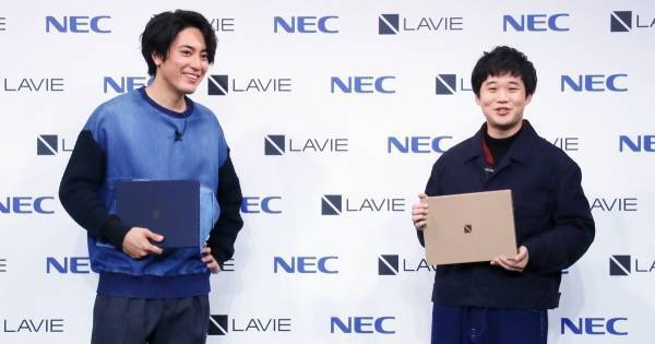 矢本悠馬、間宮祥太朗に意外な一面暴露され動揺「やめろよ、営業妨害(笑)」