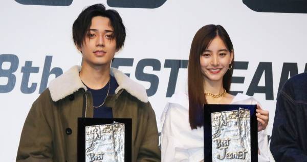 キンプリ永瀬廉＆新木優子、ベストジーニスト初受賞　松本潤は辞退し対象外に