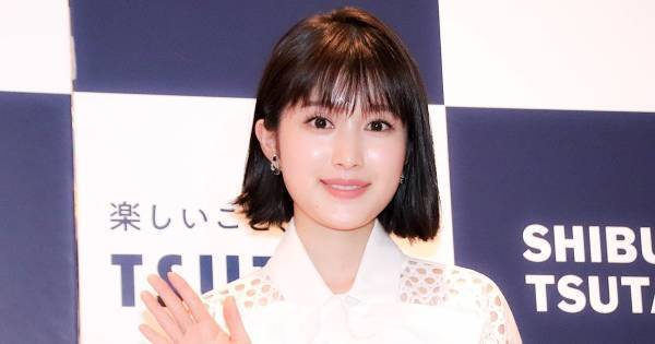福本莉子、写真集イベント前に小顔矯正「かわいくしておかなきゃと思って」