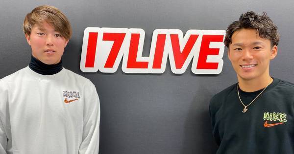 オリ山本由伸&広島・森下暢仁、球速アップの秘訣語る「いいピッチャーは…」