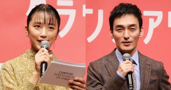 草なぎ剛、竹内由恵との再会に笑顔「お母さんになって」