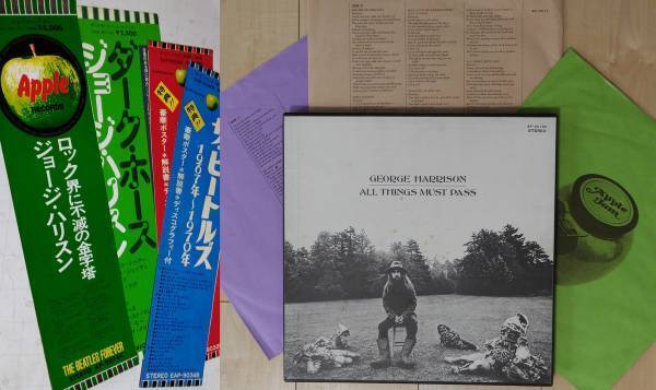 洋楽対決 発表から50年 今なお色褪せない不滅の金字塔ジョージ・ハリスン「オール・シングス・マスト・パス」ベスト8