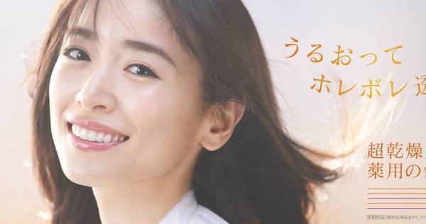 泉里香、うるおい&透明感あふれる美肌披露「自分の肌をはじめて好きに」