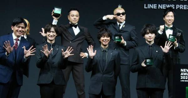 キスマイ、“話題の人”として表彰　トロフィーは1つ「じゃんけん大会だ!」