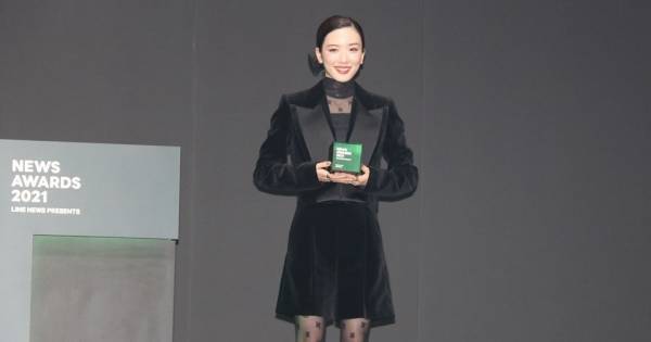 永野芽郁、スラリ美脚披露　来年は「皆さんがびっくりするかもしれない」