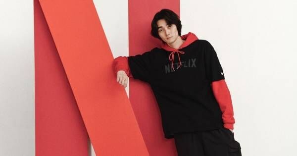 柳俊太郎、「Netflix × BEAMS」コレクションモデルに決定　ビジュアル公開