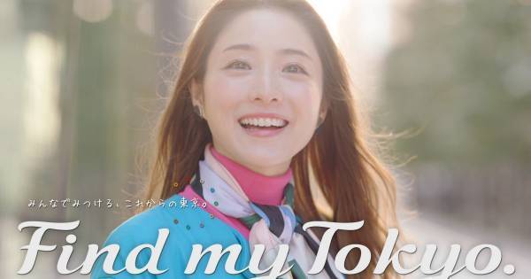 石原さとみ、2年ぶり東京メトロ新CM「嬉しい」「感慨深い気持ち」