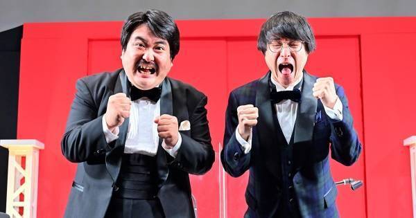 空気階段、初の全国ツアー開催「追加公演はありません」「必ず面白いものを」