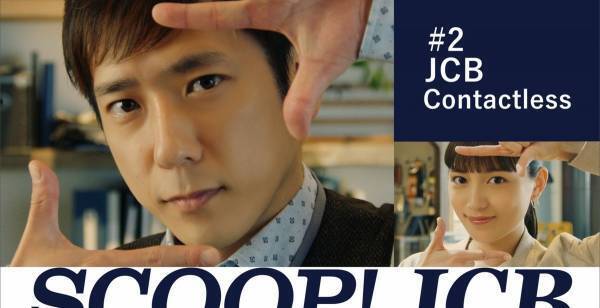 二宮和也、欲しいものは座布団「家の中でも一角にしかいないから…」