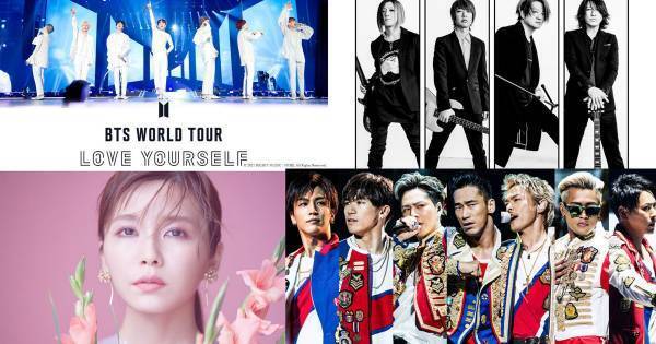 三代目JSB・BTS・宇野実彩子・GLAYら、“dTV音楽ライブアワード”ノミネート