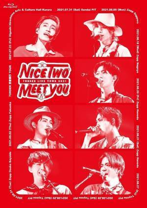 7ORDER、夏の武者修行ツアーを映像化! 2ndアルバムと同時発売