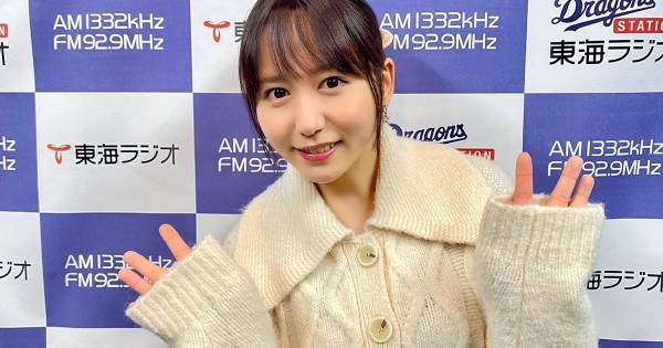 SKE48大場美奈、卒業コンサート3Days開催決定「来年の4月空けておいて」