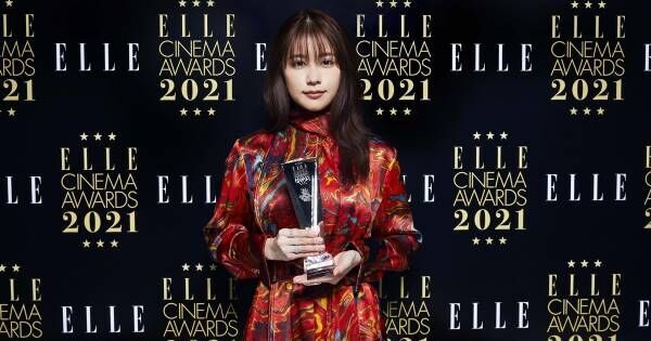 有村架純、ELLEが選ぶ今年最も輝いた女優に「来年も変わらず誠実に」