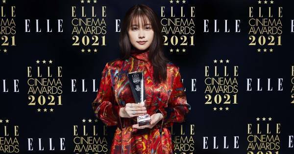 有村架純、ELLEが選ぶ今年最も輝いた女優に「来年も変わらず誠実に」