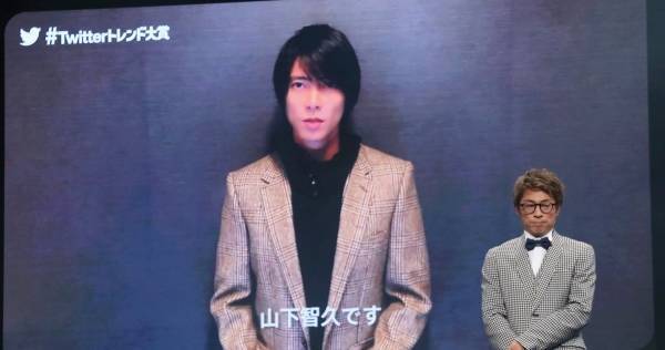 山下智久、今年は過去最高の忙しさ「来年はさらにスピードを上げて…」