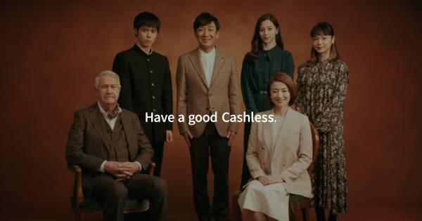 東京03飯塚、鈴木京香と夫婦役「現実味がなさすぎてピンときてない」