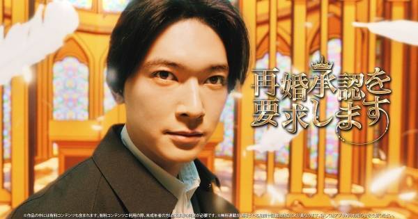 吉沢亮、新CMで全力疾走! 表情や動作も完璧にこなし監督絶賛「素晴らしい」