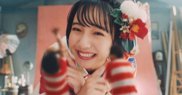 ぺこぱ・松陰寺、山之内すずの振袖姿は「悪くないだろう!」「良い景色でした」