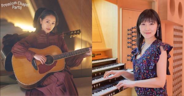 chay｢幸せを噛み締めながら歌わせていただきます｣一夜限りのライブが有料配信