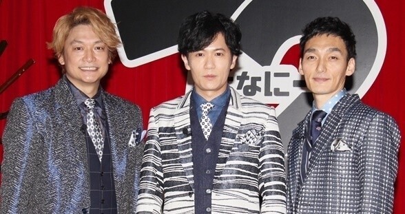 稲垣吾郎＆草なぎ剛、香取結婚を祝福「PBIを極めて」「しんつよパワー全開で」