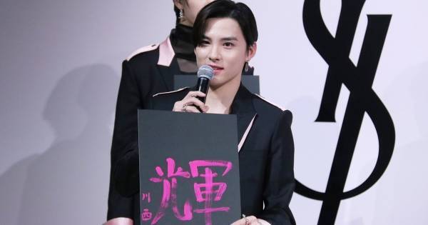 JO1、新年の抱負を書き初めで披露　川西拓実は“輝”「この漢字が好きすぎて…」