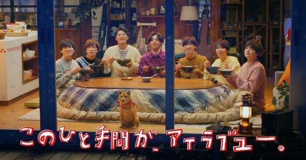 Kis-My-Ft2玉森裕太、メンバーとのCM撮影に“幸せ”感じる「こうして…」