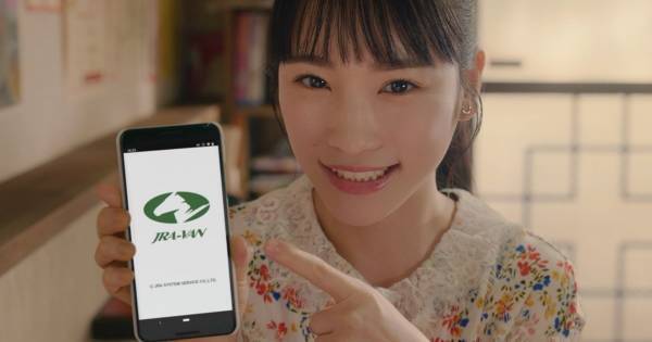 川栄李奈、突然現れドキッとする一言を言い放つ「なんとなくじゃ……」