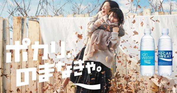 吉田羊、2022年の抱負は…「久しぶりに好きな人とか作ろうかな」