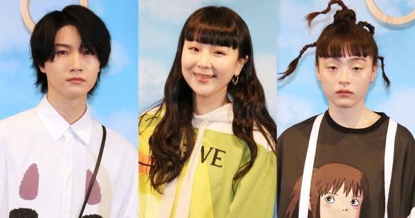 桜田通・松田ゆう姫・モトーラ世理奈ら『千と千尋の神隠し』コーデで魅了