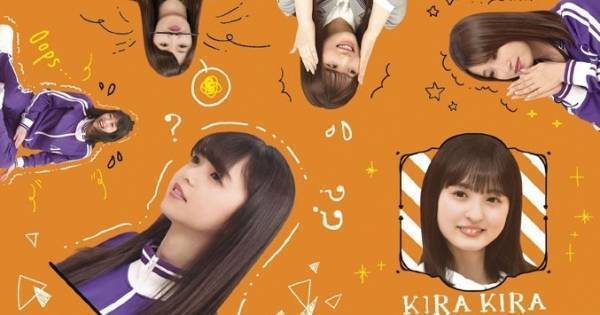 乃木坂46、『乃木坂工事中』Blu-ray第5弾4タイトル　ジャケット公開