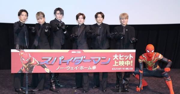 SixTONES、『スパイダーマン』舞台挨拶にサプライズ登場! 主題歌生披露「緊張した」