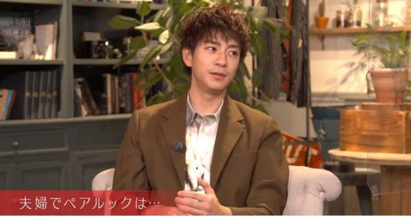 三浦翔平、夫婦でペアルックは「全然大丈夫」「これが三浦家だけど」と堂々