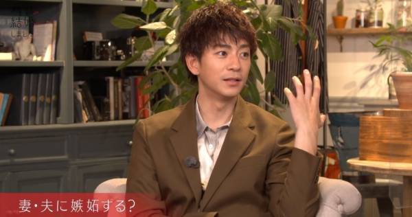 三浦翔平、パートナーへの嫉妬は「なくなりました」「そもそも職業柄…」