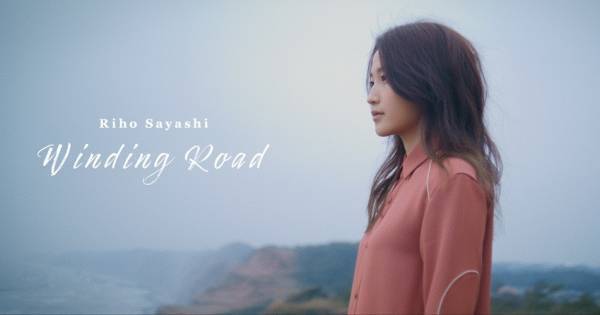 鞘師里保、2nd EP『Reflection』発売　MV&ダンス動画もYouTubeで公開