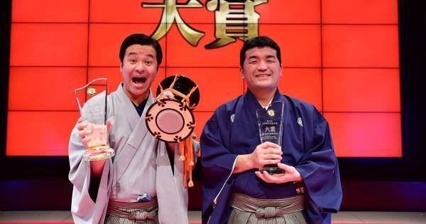 すゑひろがりず、「上方漫才協会大賞」受賞に喜び「評価はしていただけないものだと…」