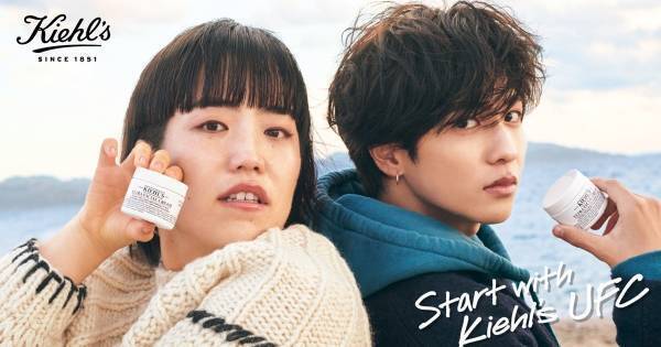 志尊淳&ゆりやんレトリィバァ、冬の海へドライブ　大はしゃぎのWEB動画公開