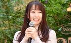 桜井日奈子、今年は「自分磨きを頑張りたい!」と意欲【動画あり】