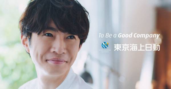 相葉雅紀が大切にする“ファンの存在”「皆さんがいるからこそ今日がある」