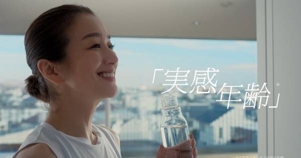 鈴木京香、年齢を感じさせない美しさの秘訣は「身体にいいことは何でも」