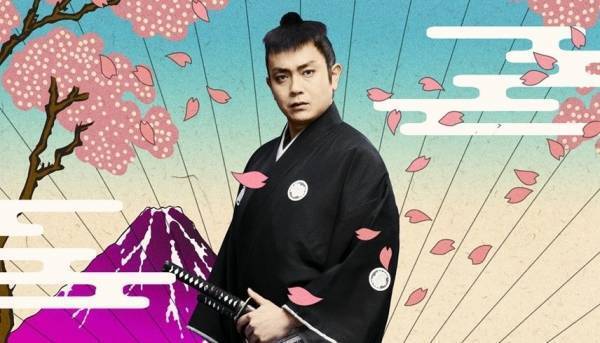 青柳翔、主演舞台『三十郎大活劇』で戦前の活劇スター役! ヒロインは横山由依