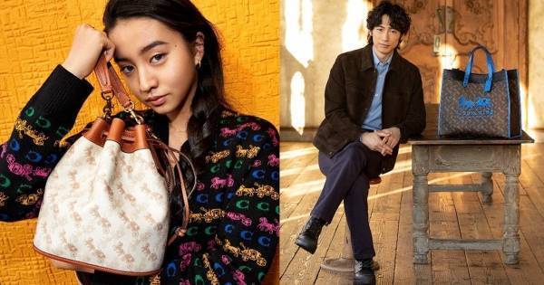 Koki&ディーン・フジオカ、「COACH」×「ELLE DIGITAL」コラボ企画に登場