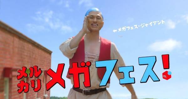 オードリー春日、大雪で遅刻も時間通りに撮影終了「自分を褒めてあげたい」