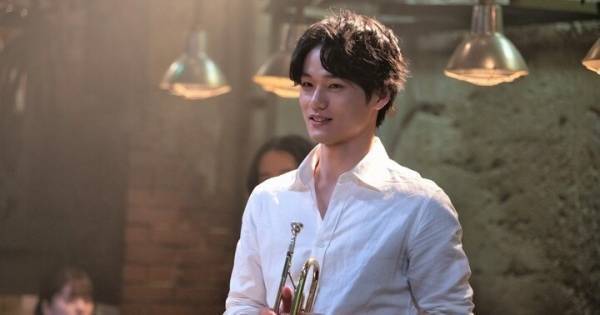 中川大輔、年上を魅了するミュージシャン役「トランペットの魅力にハマり…」